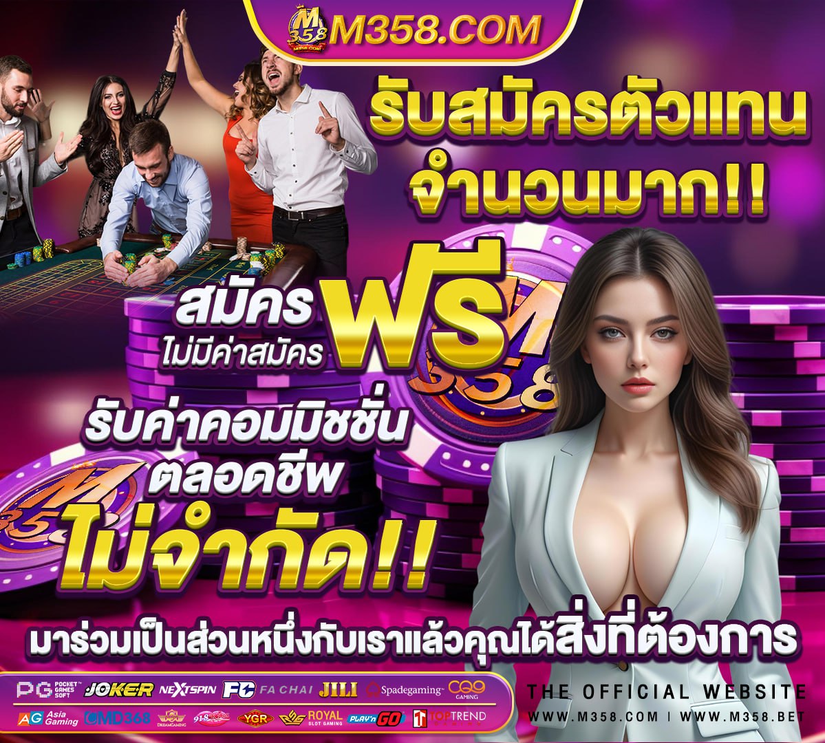 รุ ป โป๊ นักศึกษา